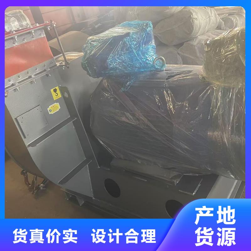 9-19NO5A一次风机厂家十分靠谱2025已更新(今日/动态)一次风机