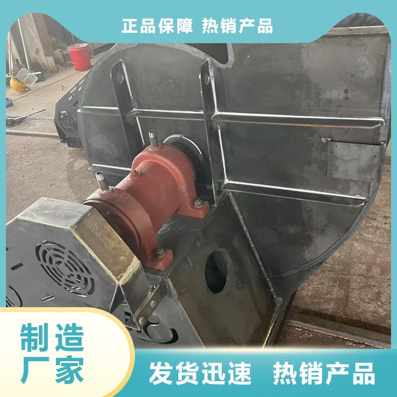 9-19NO5A复合肥专用尾气风机随到随提2025已更新(今日/动态)山东临沂风机