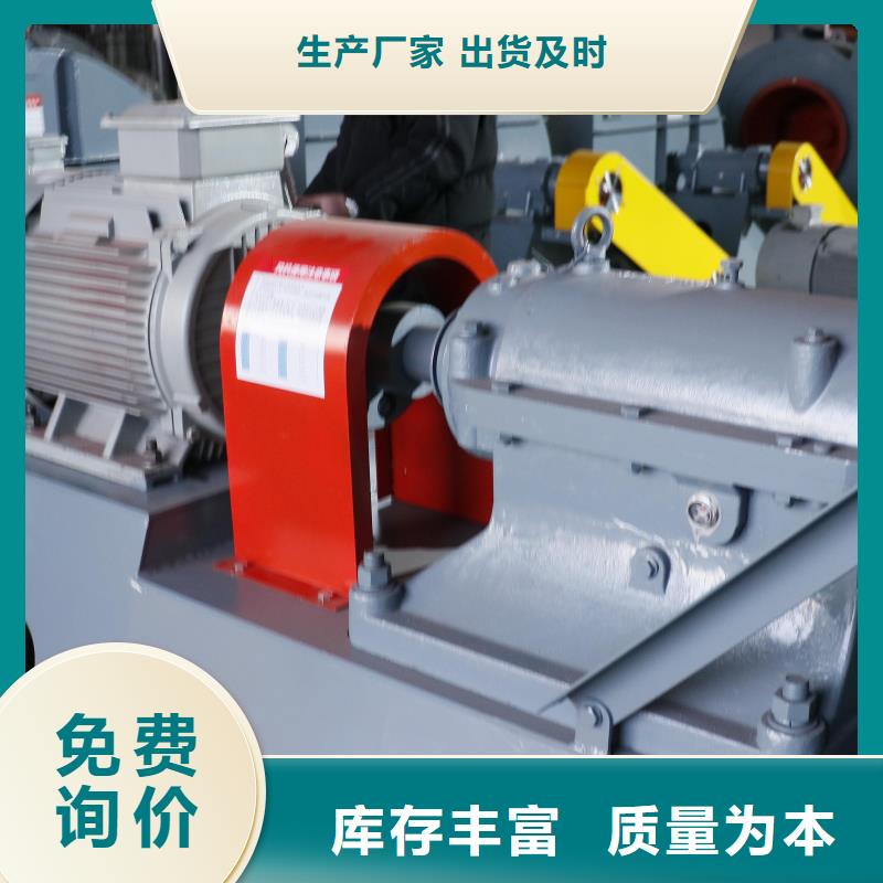 5-470CAI系列离心鼓风机厂家大量现货2025已更新(今日/热点)山东立通风机