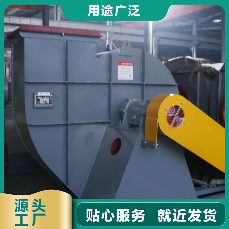 海北LFSR150造纸专用风机用心服务(回馈新客户,2025已更新)离心鼓风机
