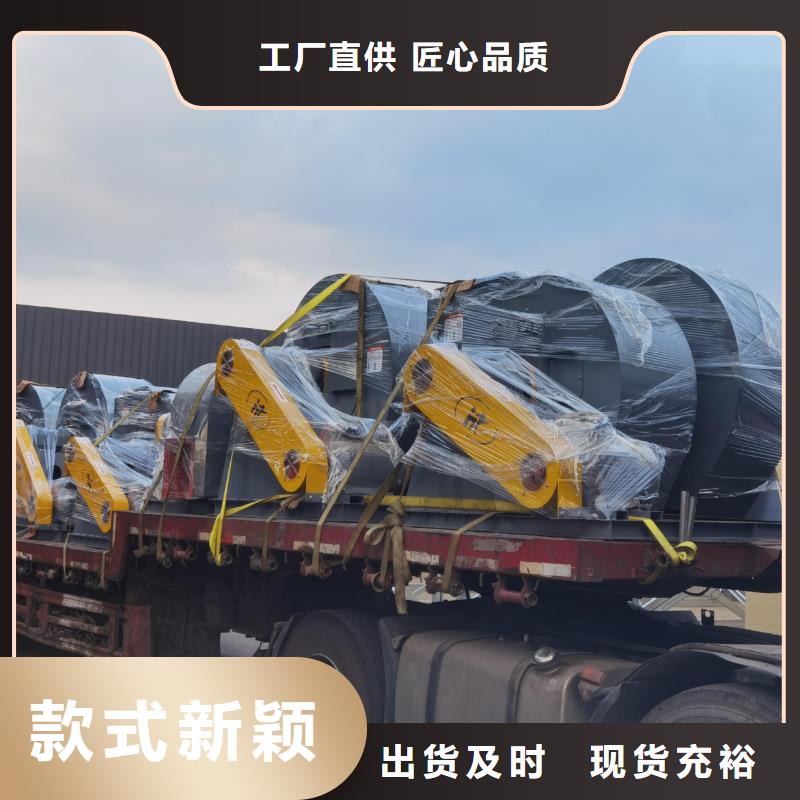 迪庆LFSR200稀释风机保障2025已更新(今日/动态)复合肥风机
