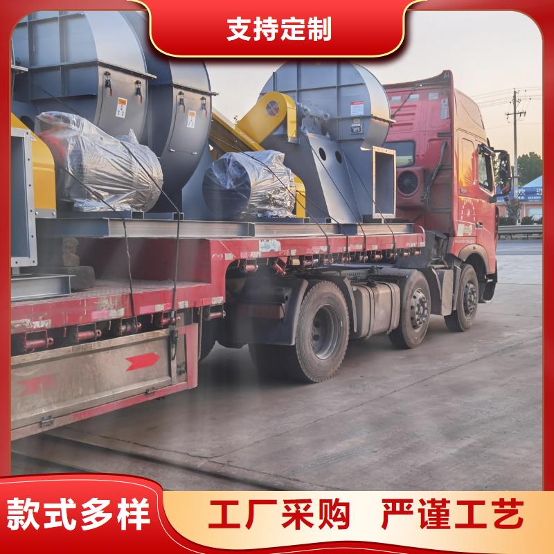海北LFSR150造纸专用风机用心服务(回馈新客户,2025已更新)离心鼓风机
