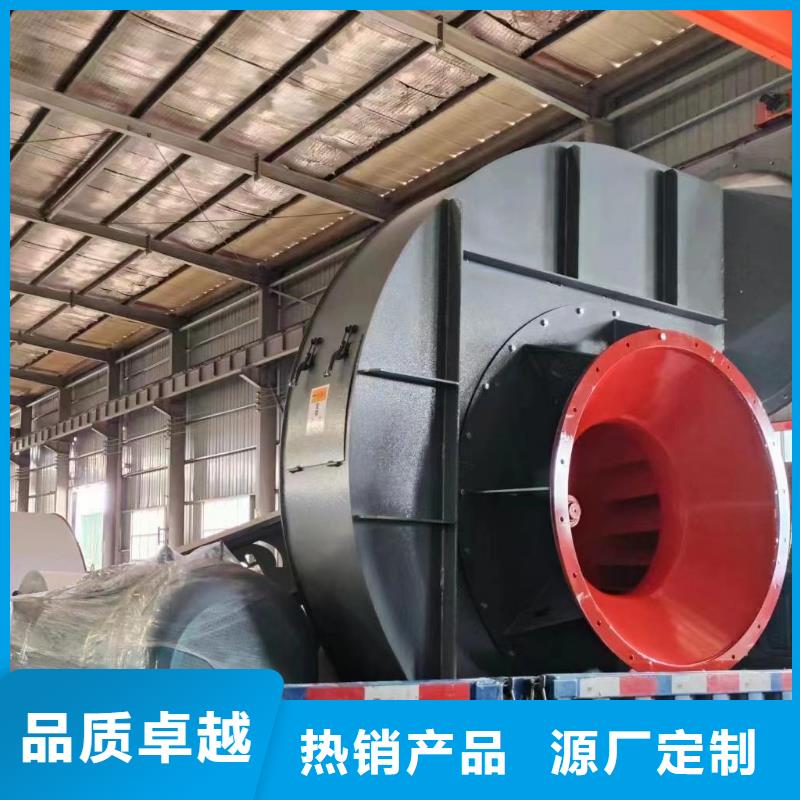GY4-73多级离心鼓风机严选好货2025已更新(今日/)高压风机