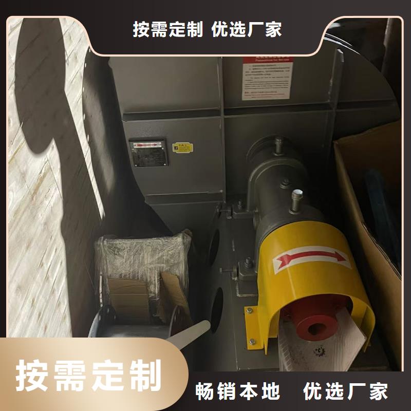 Y4-2*73NO25F冷却风机多种规格库存充足2025实时更新(今日/新闻)山东鼓风机