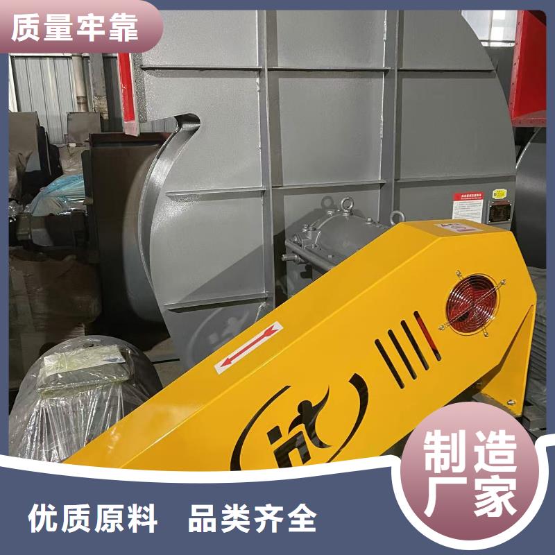 5-470CAI系列离心鼓风机厂家大量现货2025已更新(今日/热点)山东立通风机
