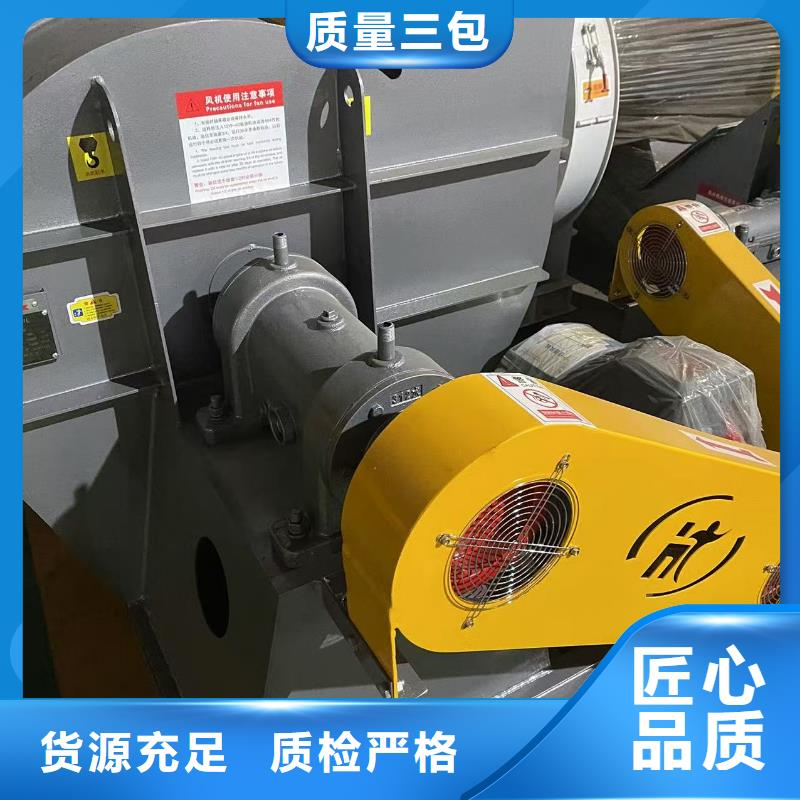 海北LFSR150造纸专用风机用心服务(回馈新客户,2025已更新)离心鼓风机