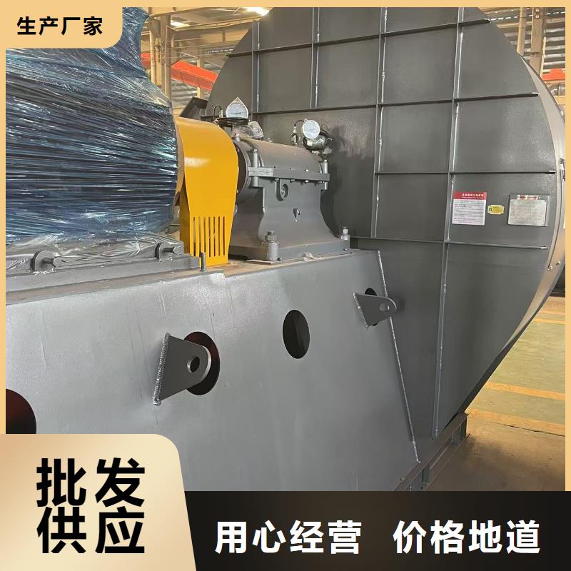 Y4-2*73NO25F冷却风机多种规格库存充足2025实时更新(今日/新闻)山东鼓风机