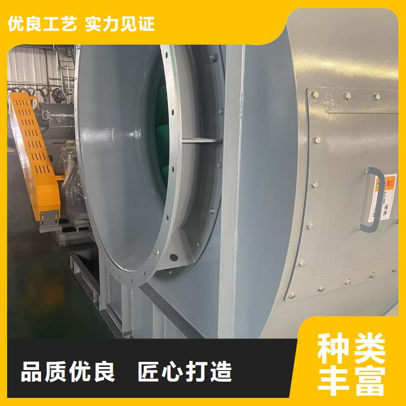 4-722C复合肥风机多家仓库(行内性价高,2025已更新)燃烧器专用风机