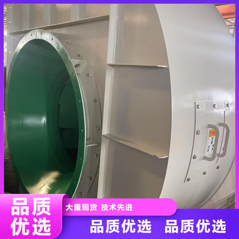 4-726D燃烧器专用风机从源头保证品质(行内性价高,2025已更新)返料风机