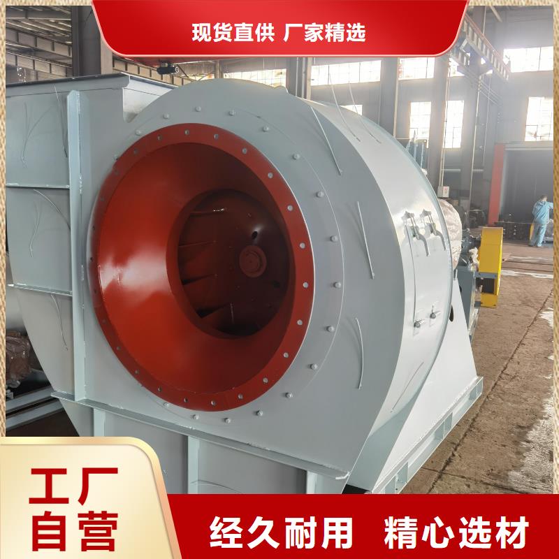 6-23NO8C罗茨鼓风机实体厂家大量现货2025已更新(今日/访问)2025实时更新今日行情