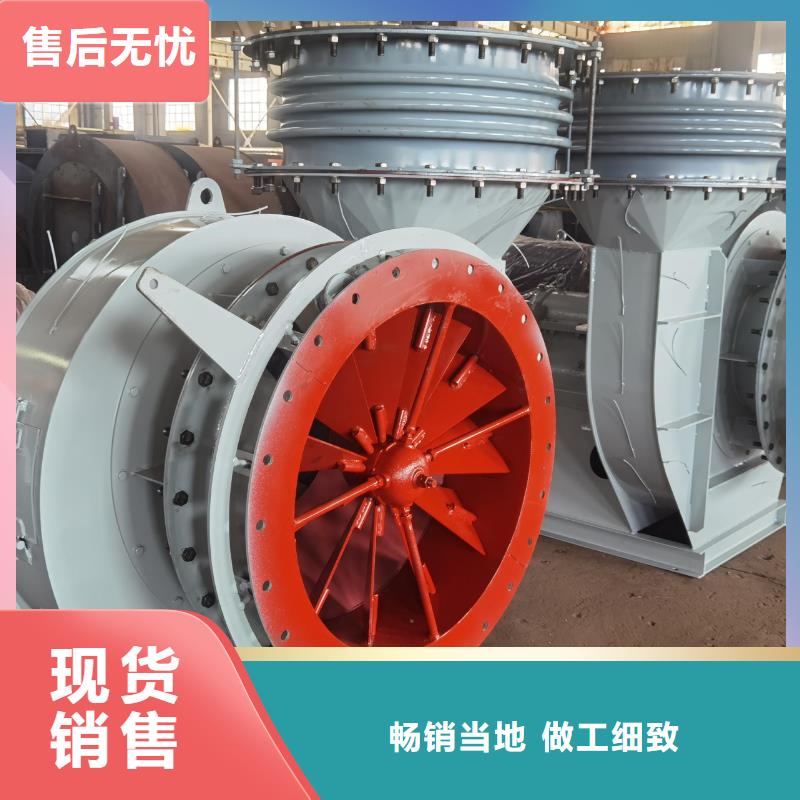 4-724C防腐风机批源2025已更新(今日/动态)防腐风机