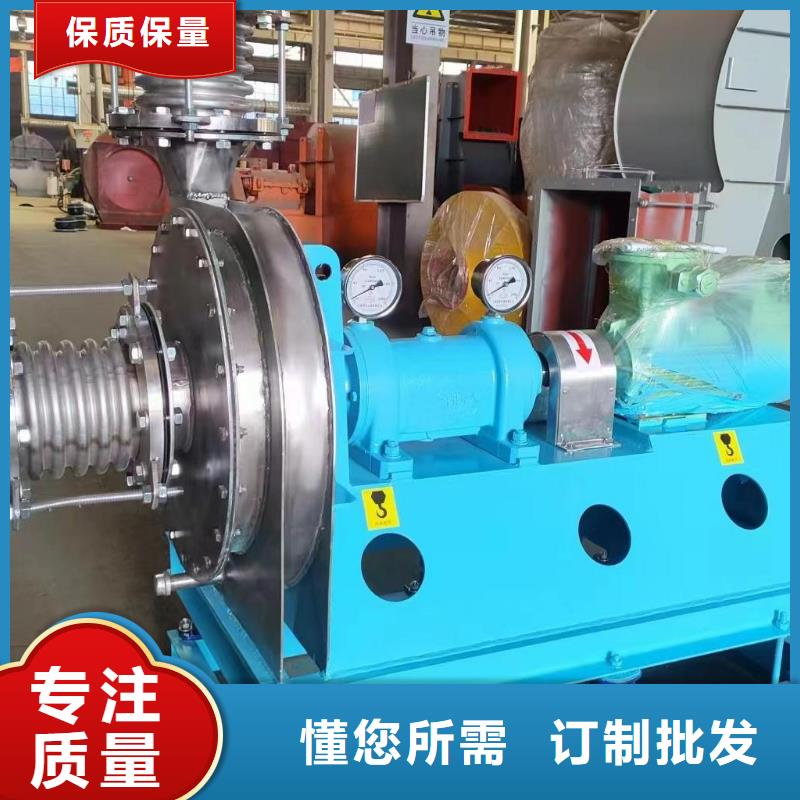 LFSR80?HTD系列化铁炉鼓风机现货齐全售后无忧2025实时更新离心鼓风机