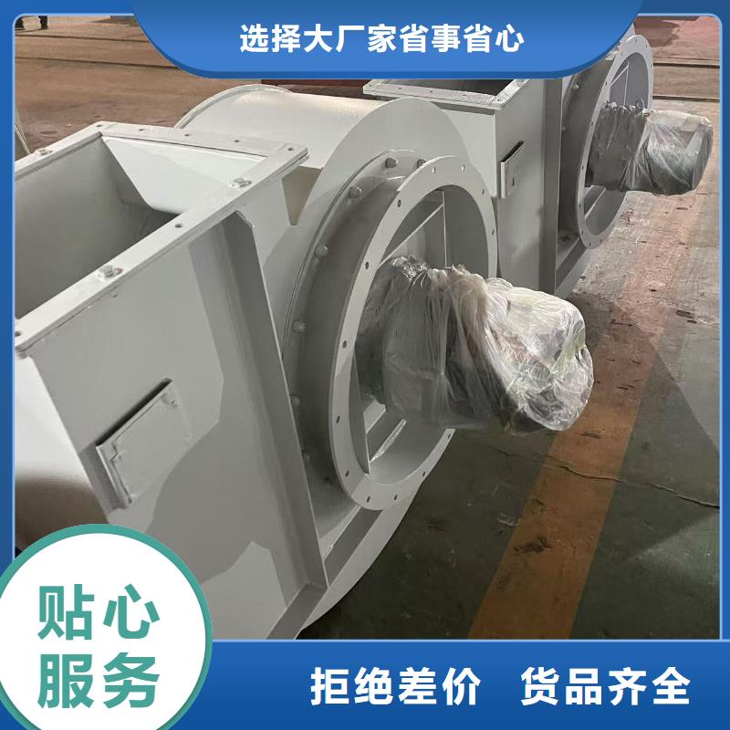 4-736D罗茨风机多种规格可选(行内性价高,2025已更新)焦化专用风机