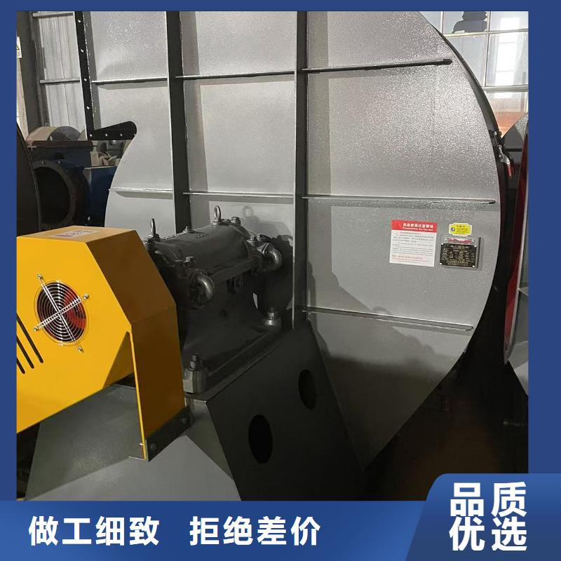 L84污水处理专业风机精工制作2025实时更新(今日/新闻)2025实时更新(今日/咨询)