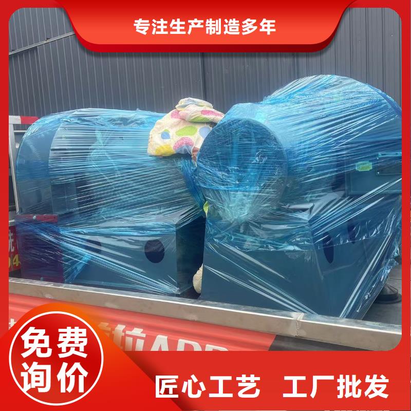 LFSR80?HTD系列化铁炉鼓风机现货齐全售后无忧2025实时更新离心鼓风机