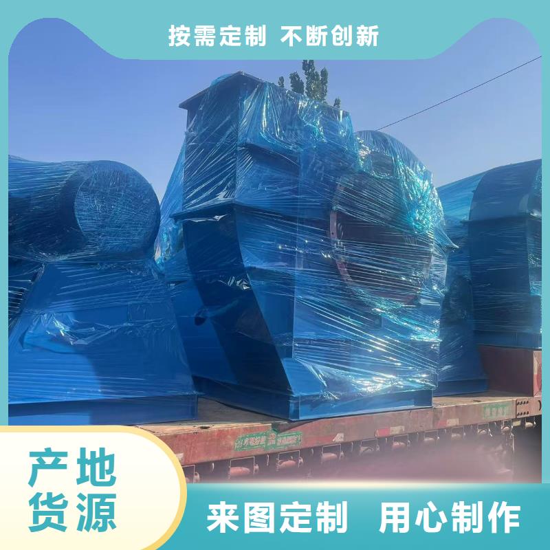 4-73型通风机硫化风机专业品质2025实时更新(今日/咨询)罗茨风机