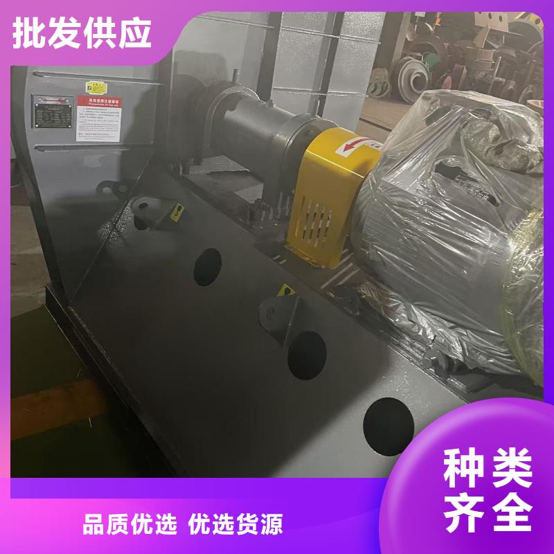 D45-51-1.4电厂专用风机快速物流(回馈新客户,2025已更新)2025实时更新(今日/咨询)