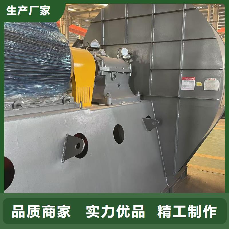 LFSR80?HTD系列化铁炉鼓风机现货齐全售后无忧2025实时更新离心鼓风机