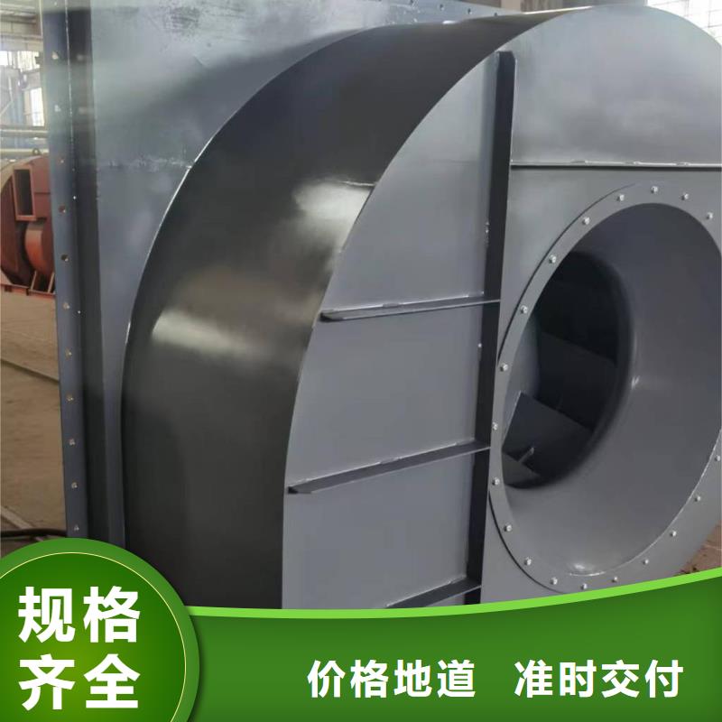6-51NO22D多级离心鼓风机优良工艺2025已更新(今日/方案)脱硝稀释鼓风机