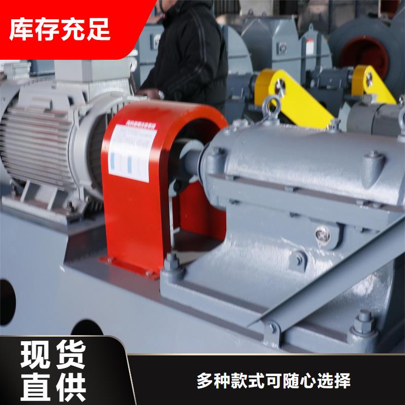 6-23NO8C罗茨鼓风机实体厂家大量现货2025已更新(今日/访问)2025实时更新今日行情