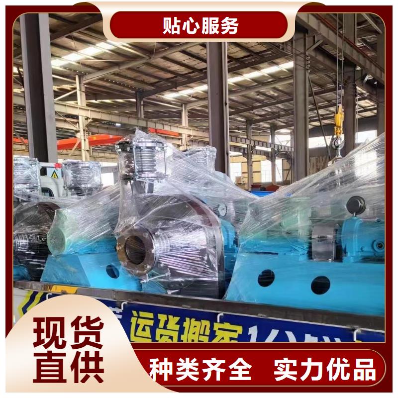 9-38型通风机复合肥风机支持拿样2025实时更新(今日新闻)2025实时更新(今日/咨询)