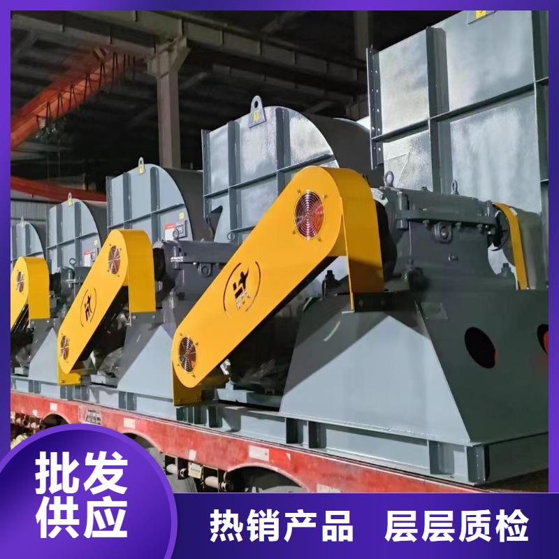 4-68型通风机专用引风机源头厂家供应2025实时更新(今日/咨询)2025实时更新(今日/咨询)