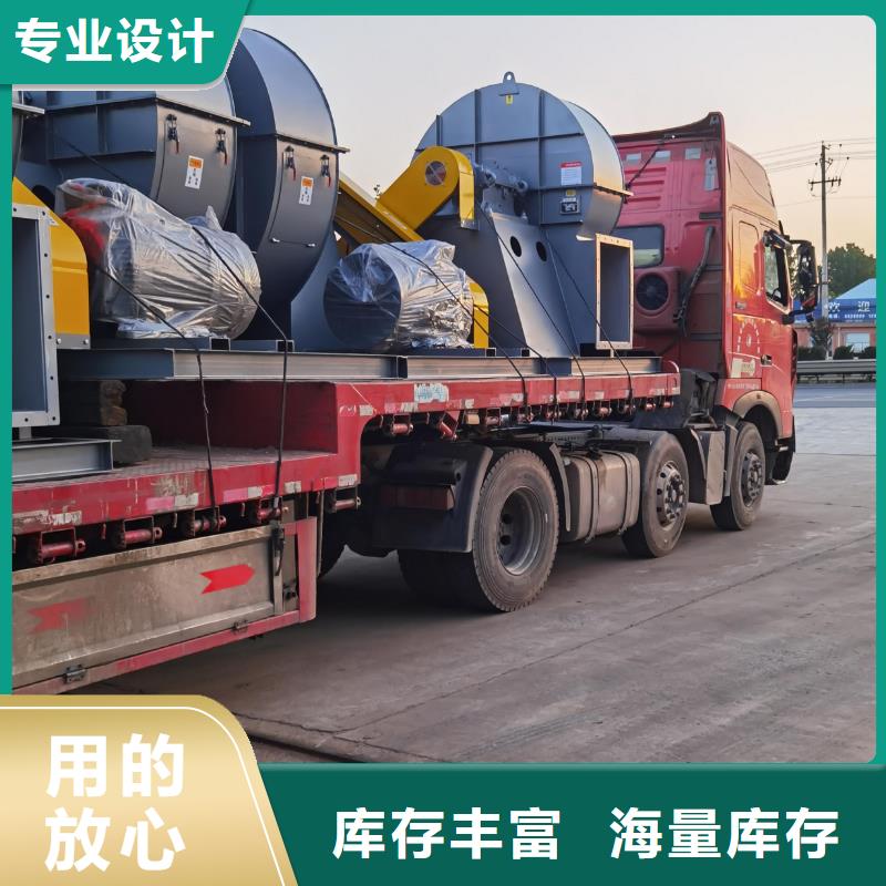 TX52-04离心鼓风机现货齐全售后无忧2025已更新(今日/访问)返料风机