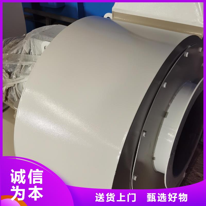 4-73型通风机硫化风机专业品质2025实时更新(今日/咨询)罗茨风机