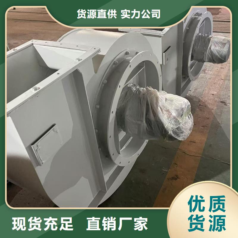 5-25离心通风机尾气风机多年行业经验2025已更新(今日/观察)2025实时更新(今日/咨询)