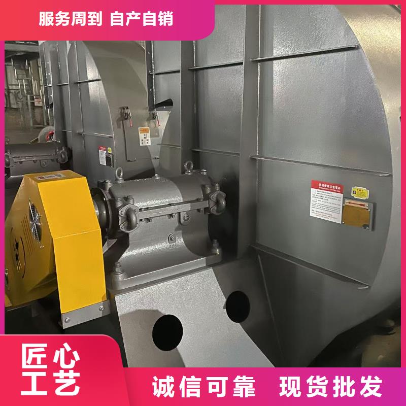 4-79型通风机山东临沂风机多年行业经验2025已更新(今日/访问)2025实时更新