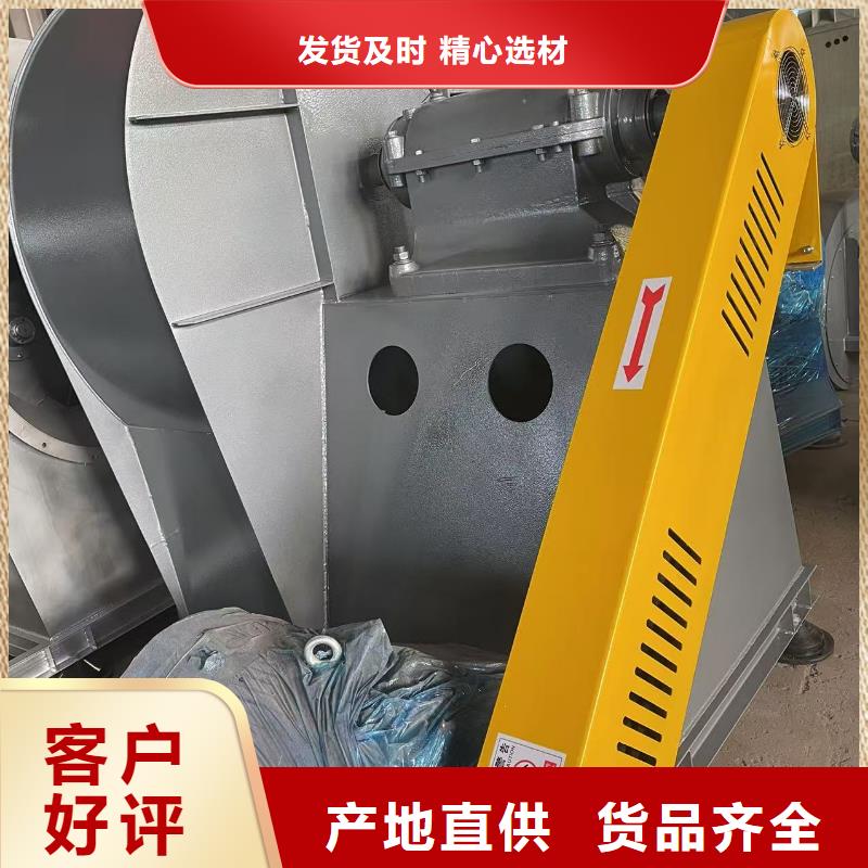 5-48型通风机三叶罗茨鼓风机精选厂家好货2025已更新(今日/批发)2025实时更新(今日/咨询)