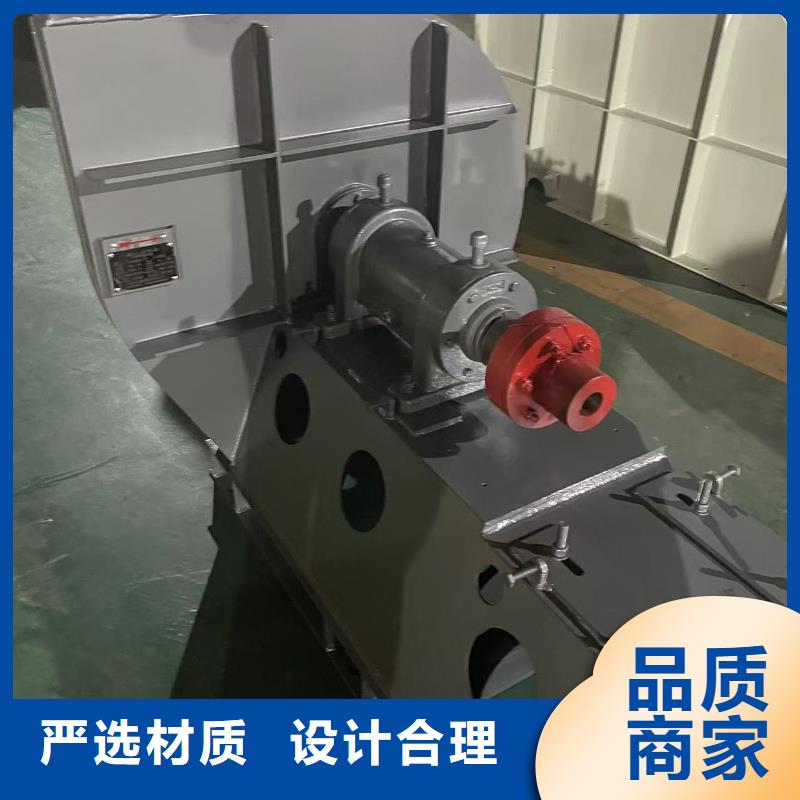 4-736D罗茨风机多种规格可选(行内性价高,2025已更新)焦化专用风机