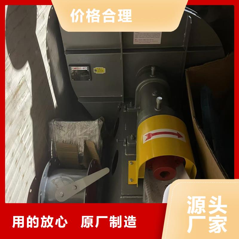 6-511D燃气风机品质做服务2025实时更新今日/氧化风机