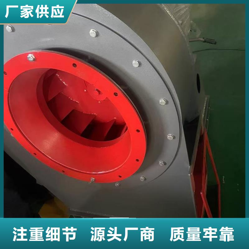 F9-28稀释风机现货快速采购2025已更新(今日/)氧化风机
