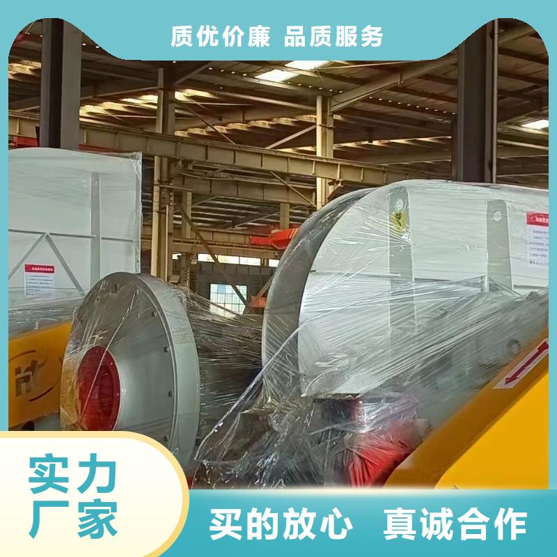 D40-51-1.4化工行业专用风机免费询价2025已更新(今日/介绍)2025实时更新(今日/咨询)