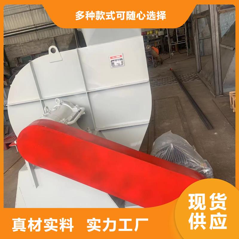 D55-71-1.6氧化风机品质服务诚信为本2025已更新(今日/行情)2025实时更新今日行情