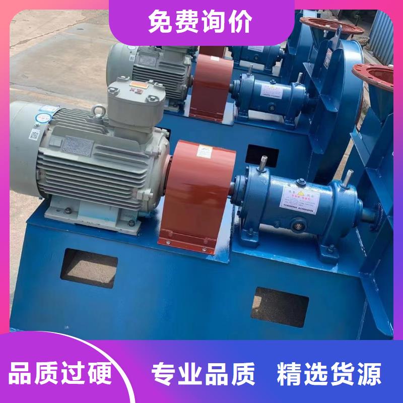 5-48型通风机三叶罗茨鼓风机精选厂家好货2025已更新(今日/批发)2025实时更新(今日/咨询)