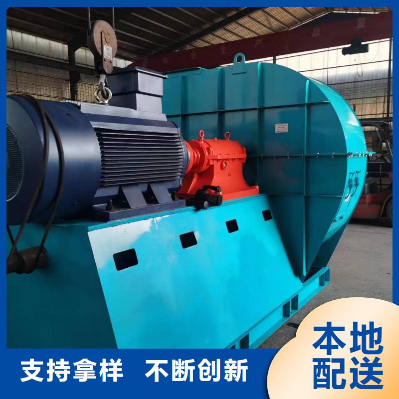 LFSR100钢铁行业专用风机当地厂家值得信赖2025已更新(今日/批发)2025实时更新(今日/咨询)