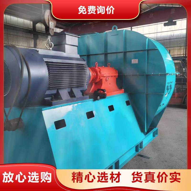 F6-30NO8.6C稀释风机经验丰富质量放心2025实时更新今日行情2025实时更新(今日/咨询)