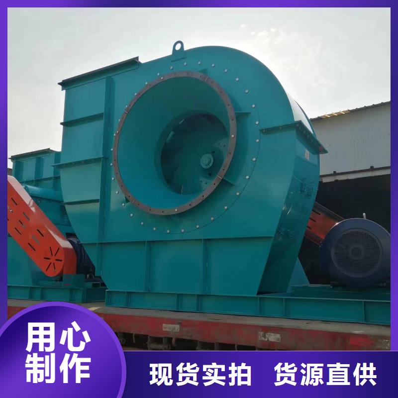 4-736D罗茨风机多种规格可选(行内性价高,2025已更新)焦化专用风机