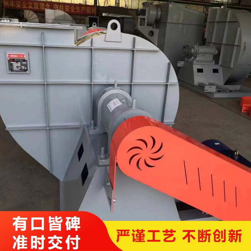 LFSR300塑料风机一致好评产品2025实时更新(今日/商情)三叶罗茨鼓风机