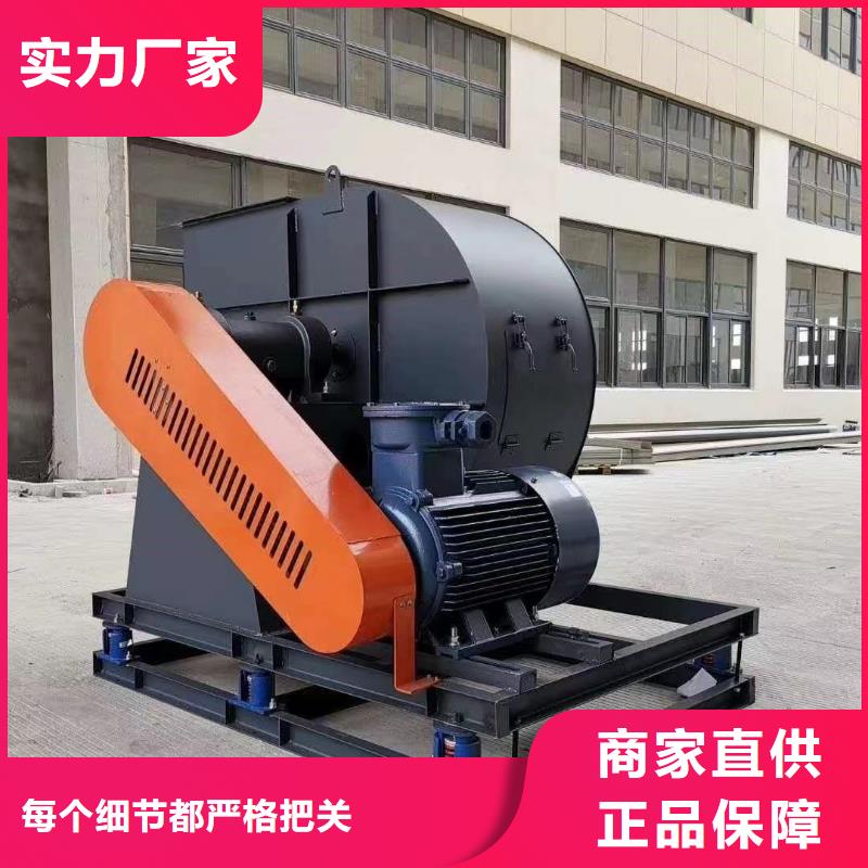 5-48型通风机三叶罗茨鼓风机精选厂家好货2025已更新(今日/批发)2025实时更新(今日/咨询)