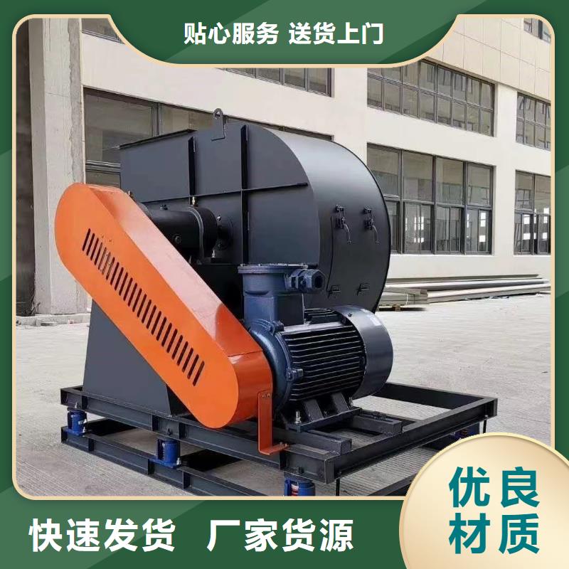 4-736D罗茨风机多种规格可选(行内性价高,2025已更新)焦化专用风机