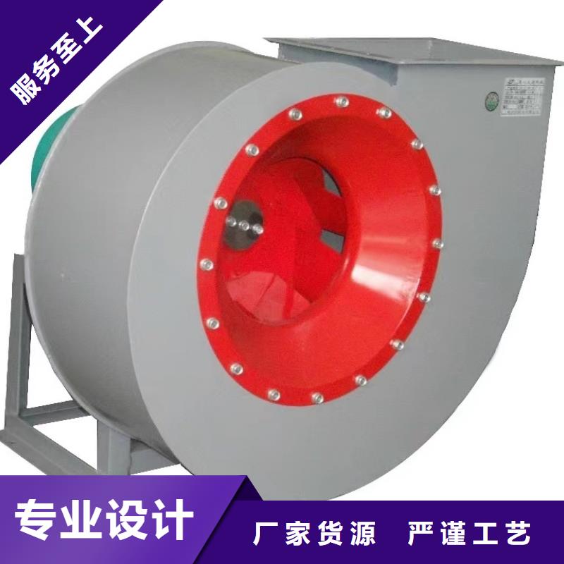 4-736D鼓风机厂家经验丰富2025已更新(今日/标准)燃烧器专用风机