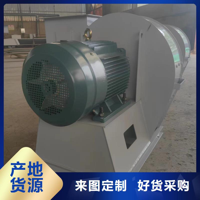 5-48型通风机三叶罗茨鼓风机精选厂家好货2025已更新(今日/批发)2025实时更新(今日/咨询)