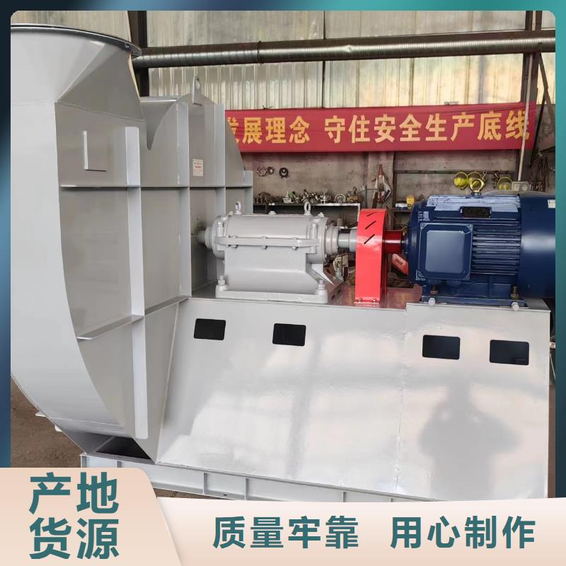 4-73NO23F多级离心鼓风机免费安装2025已更新(今日/动态)2025实时更新今日行情