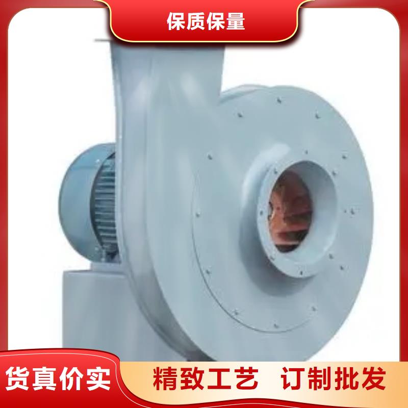 D45-51-1.4电厂专用风机快速物流(回馈新客户,2025已更新)2025实时更新(今日/咨询)