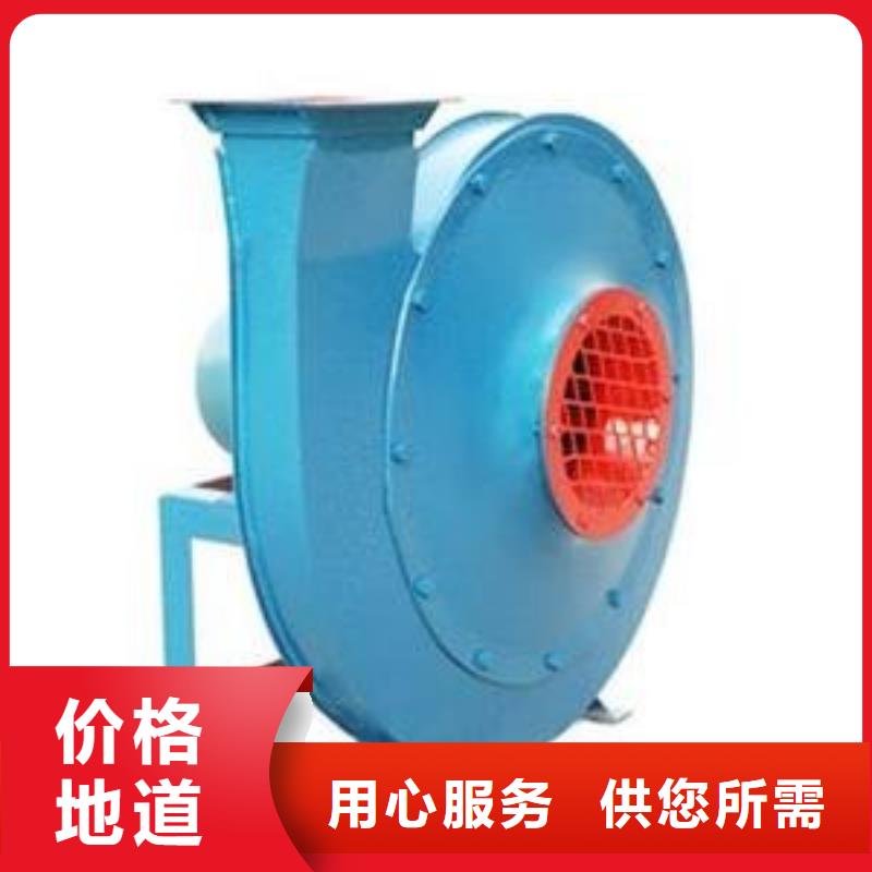 4-736D罗茨风机多种规格可选(行内性价高,2025已更新)焦化专用风机