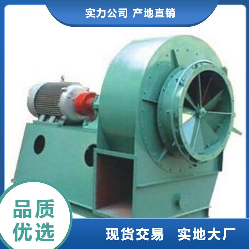 L84污水处理专业风机精工制作2025实时更新(今日/新闻)2025实时更新(今日/咨询)