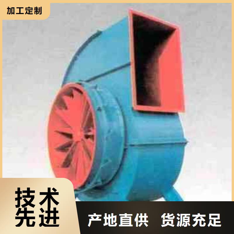 TX52-04离心鼓风机现货齐全售后无忧2025已更新(今日/访问)返料风机